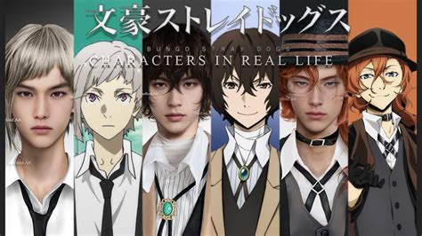 bungo stray dogs real names